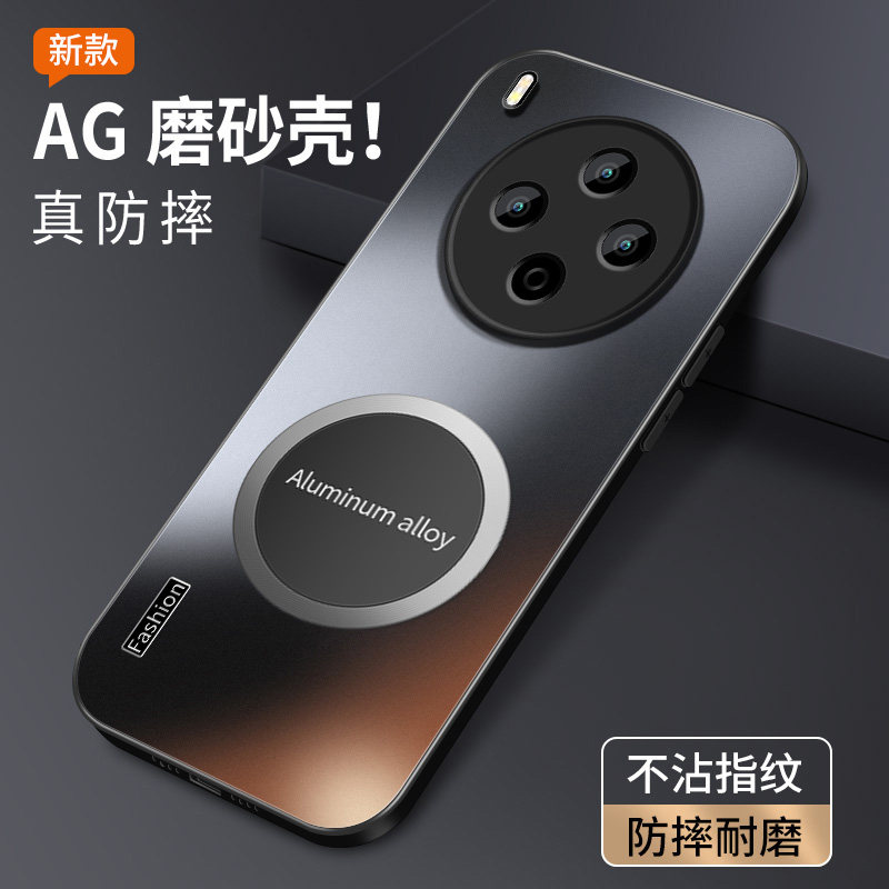 适用vivoY500Pro手机壳新款VIVOy500高级保护套viv0y50opro镜头全包防摔v2516a外壳FASH磨砂硅胶v2506a男挂绳 - 图3