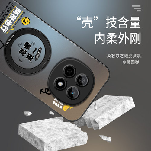 适用oppoa5pro手机壳新款硅胶OPPOA5G男AG磨砂旋转磁吸充高级a5活力版镜头防摔保护套八方来财0OPP05g软外套 - 图0