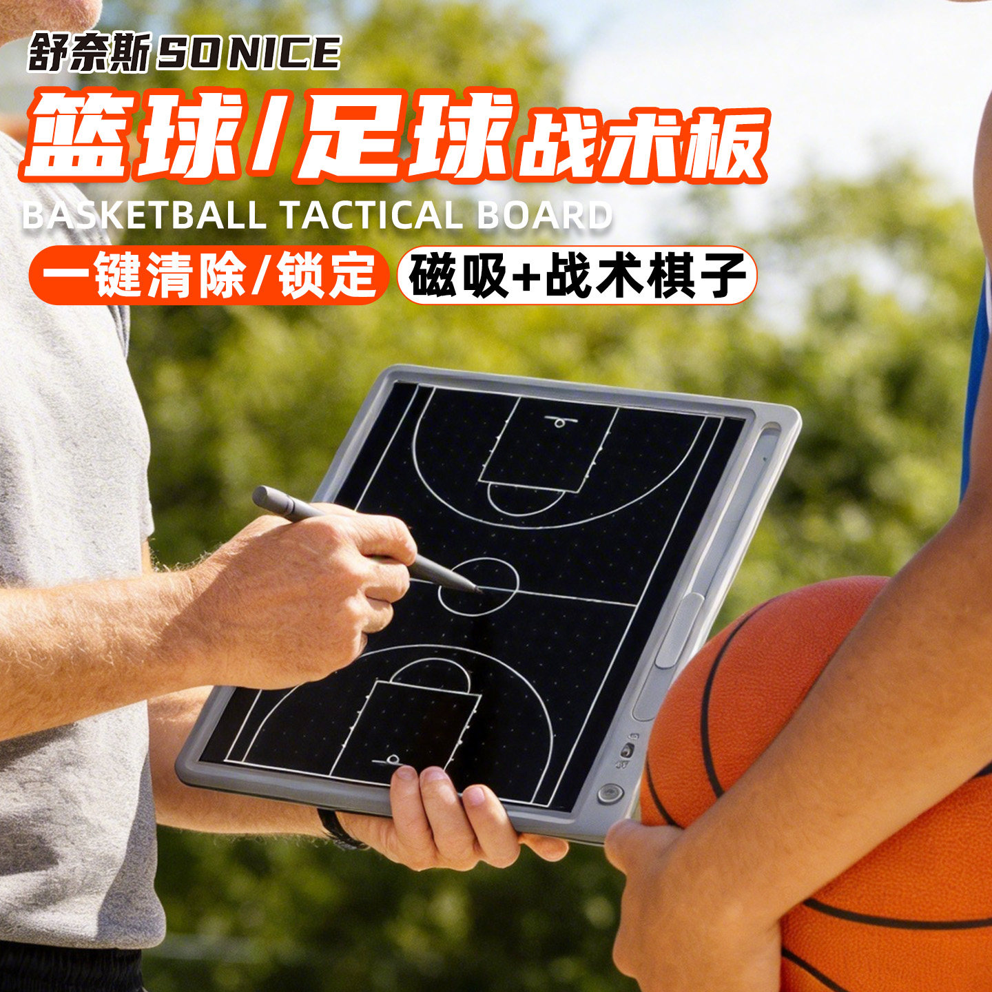 图4