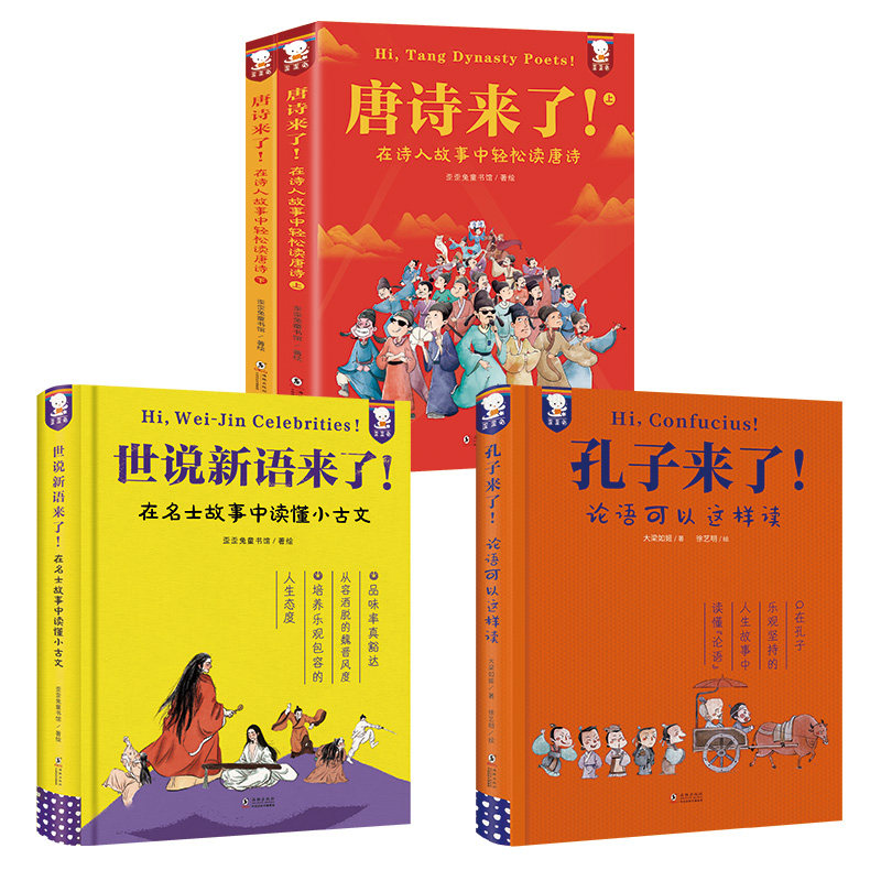 图5