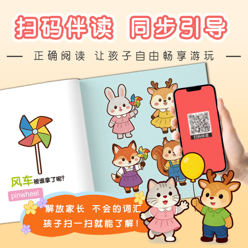 图 5