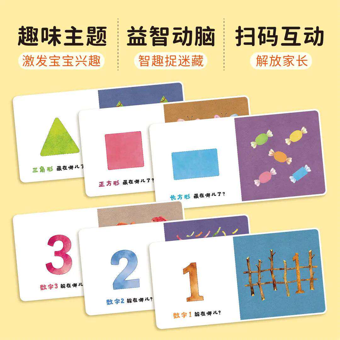 图 5