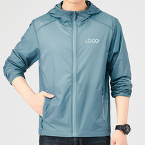Sunscreen mens season ultra-thin breathable ice silk anti-UV skin clothes lady sunscreen jacket Outdoor windbreaker
