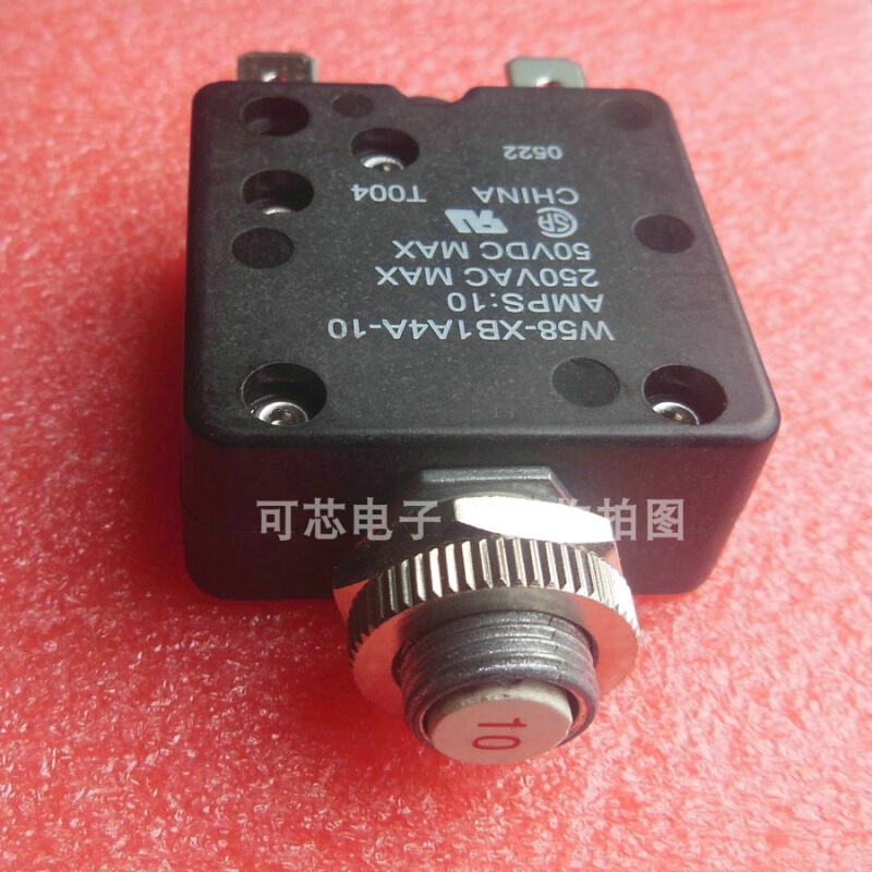 W58-XB1A4A-10 TE泰科品牌原装热敏式按下复位断路器 10A 250VAC - 图0