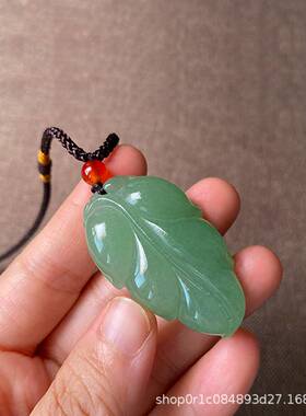 东陵玉金枝玉叶挂件玉石叶子项链小吊坠女款玉坠挂坠珠宝颈饰玉器