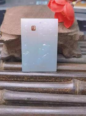 A货阿富汗白玉十二生肖玉牌吊坠男女款玉石玉器挂件牌子厂家