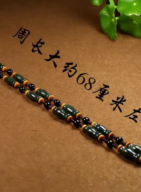 天然真品和田玉青玉花瓶项链玉石玉器吊坠配链玉牌玉坠项坠青玉链