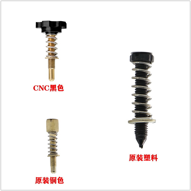 摩托车化油器KEIHIN OKO PWK PE28怠速调节器CNC旋钮螺丝钉KR150 - 图3