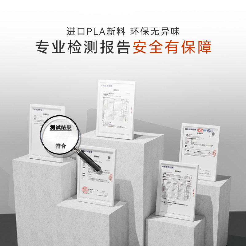 【叁生万物】仿古PLA耗材不堵头高韧3d打印耗材1.75mm材料1KG适用FDM打印机拓竹创想整齐排线不堵头不拉丝