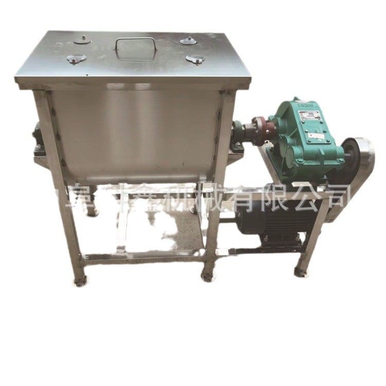 科鑫滚筒式小型食品搅拌机干湿水泥砂浆搅拌罐茶叶加香搅拌混合机,淘宝优惠券,粉丝福利购,淘宝优惠卷