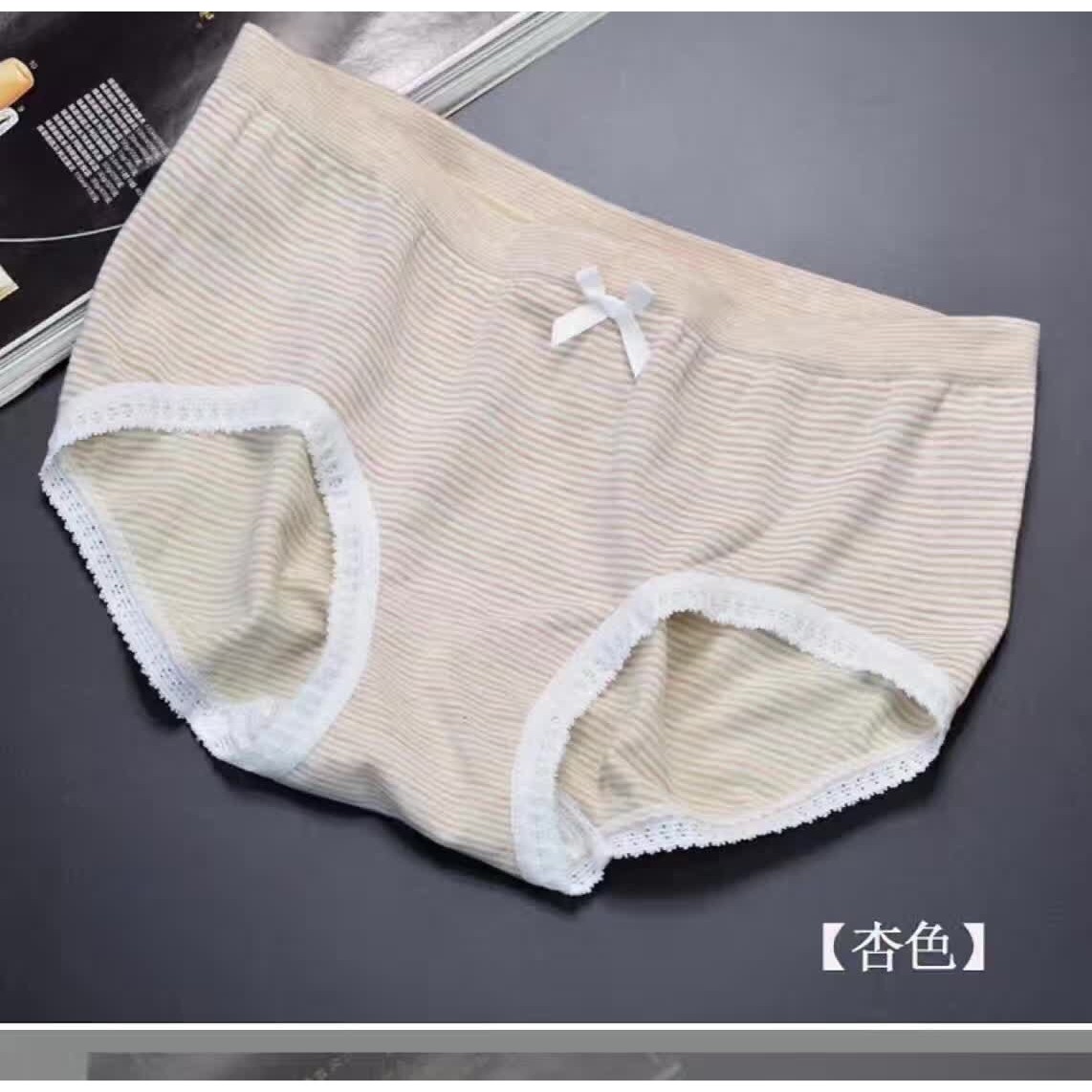 丽之源681无痕无缝莫代尔少女彩条内裤2017年网络爆款厂家,淘宝优惠券,粉丝福利购,淘宝优惠卷