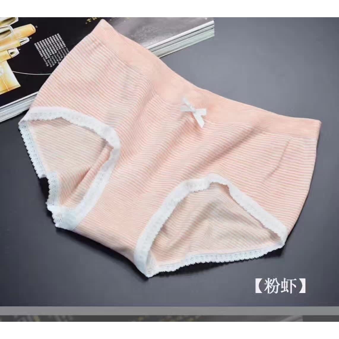 丽之源681无痕无缝莫代尔少女彩条内裤2017年网络爆款厂家,淘宝优惠券,粉丝福利购,淘宝优惠卷