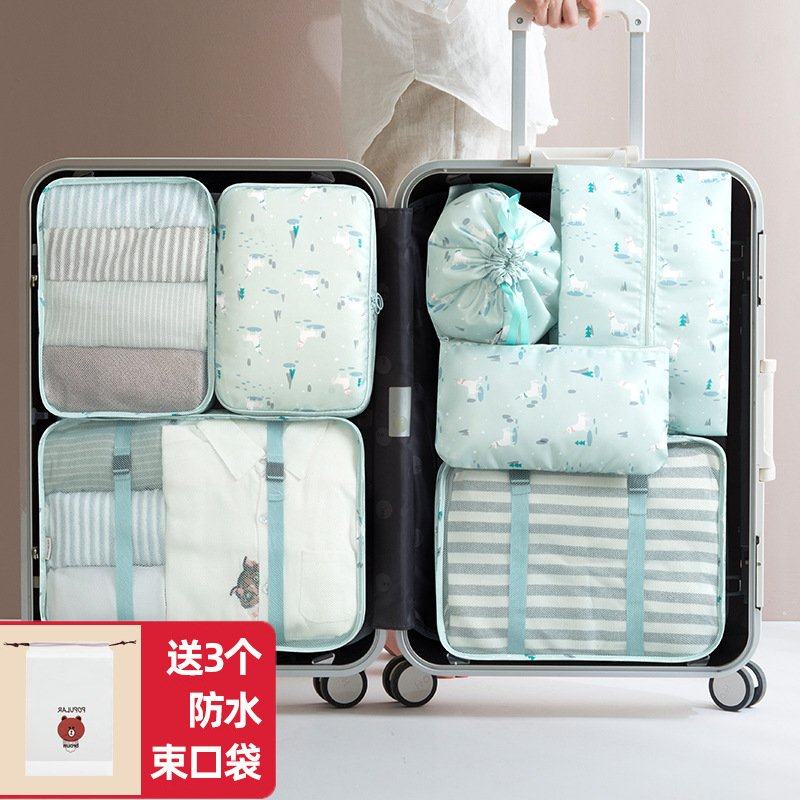 旅行收纳袋行李箱整理包内衣内裤收纳包衣服衣物袋子待产包分装袋,淘宝优惠券,粉丝福利购,淘宝优惠卷