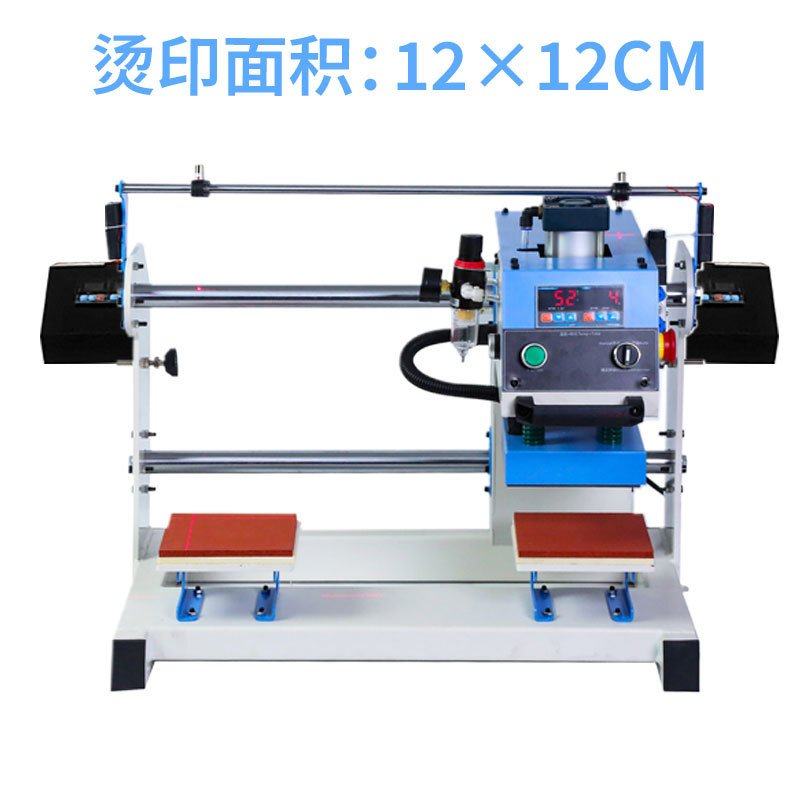 服装上下三发热压花机布料凹凸烫画剥胶3d立体印花机机热升华,淘宝优惠券,粉丝福利购,淘宝优惠卷