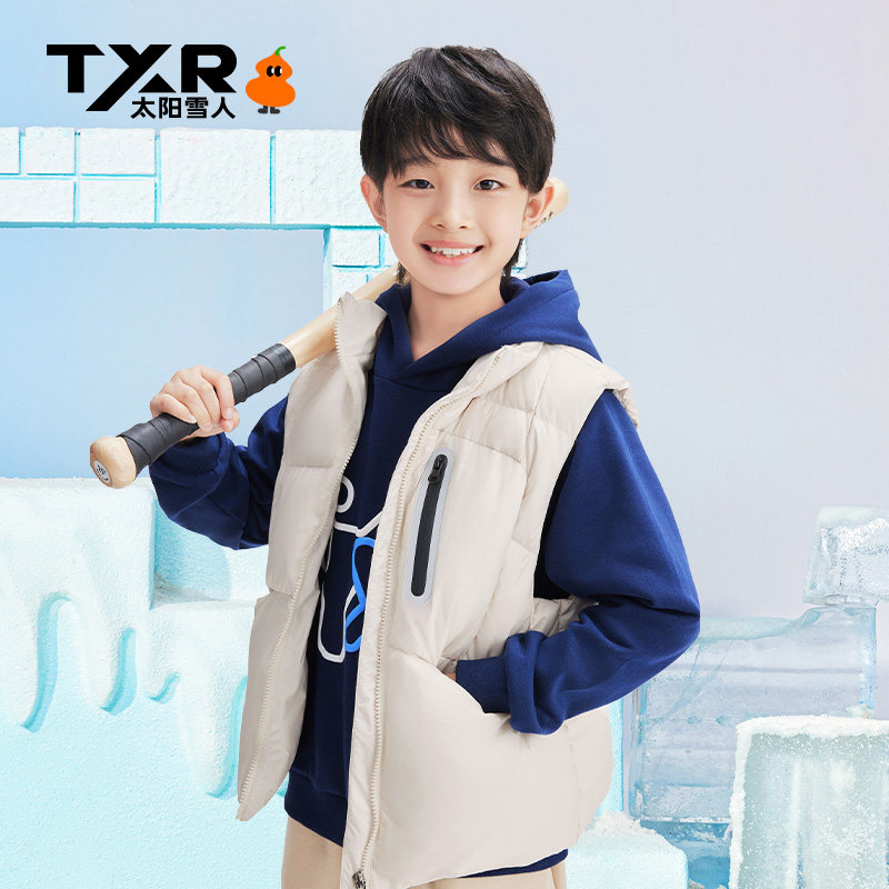 【太阳雪人秋冬童装】儿童泡芙羽绒马甲外穿背心秋冬款男女童坎肩,淘宝优惠券,粉丝福利购,淘宝优惠卷