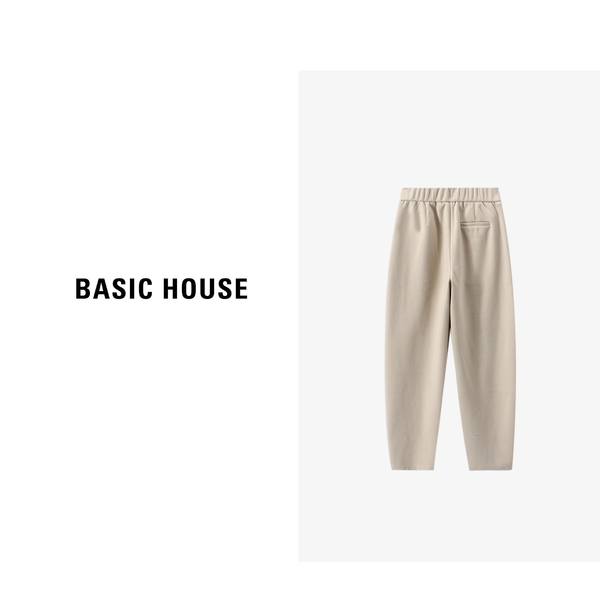  BASICHOUSE女装休闲裤