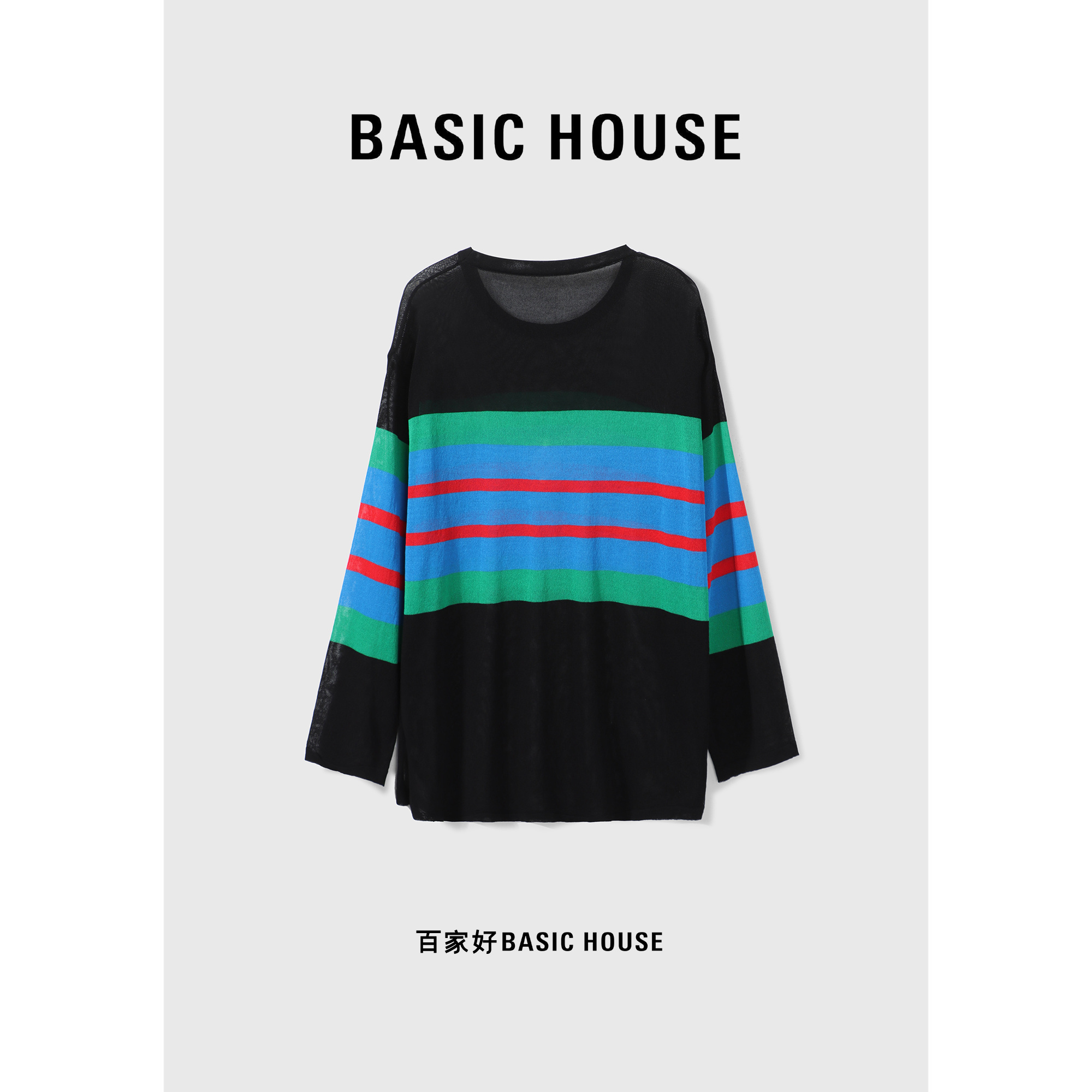 Basic House/百家好拼色长袖针织衫女小众设计感上衣B0623B56822 - 图0