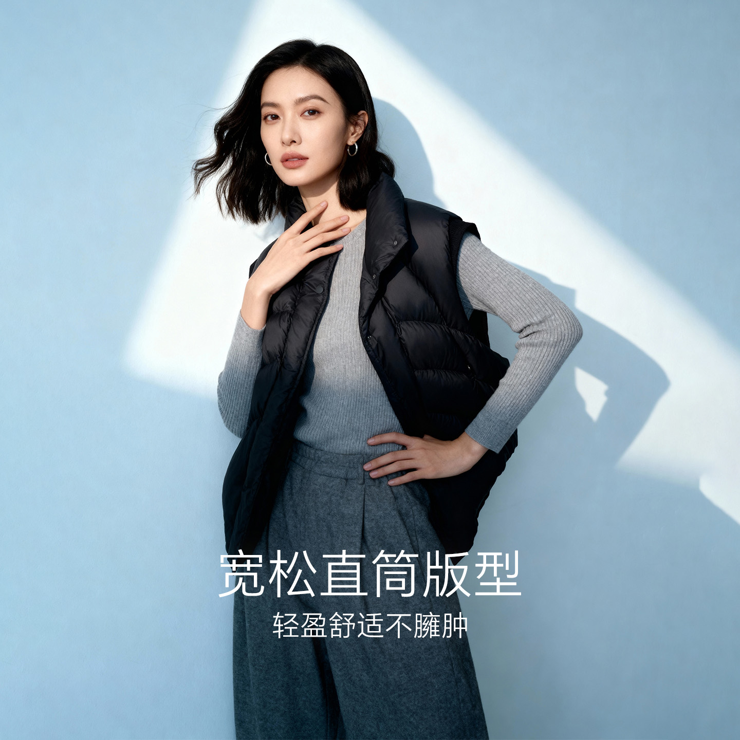 Basic House/百家好立领羽绒马甲女款冬季新款无袖白鸭绒保暖外套 - 图1