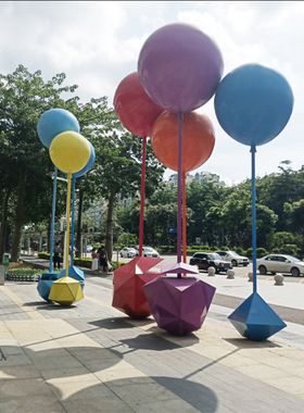 商场户外彩绘玻璃钢气球雕塑广场店庆开业游乐场景观商业美陈装饰