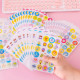 Children's cartoon reward stickers for teachers to use for elementary school students, kindergarten praise and motivation stickers, self-discipline charts, cute animal stickers