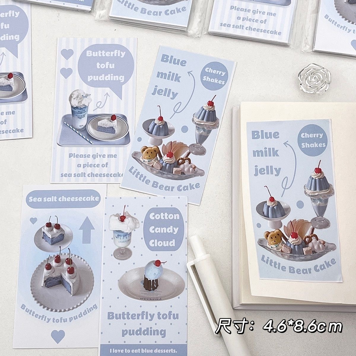 新款韩系蓝色甜品封口贴ins风高颜值卡通可爱素材装饰礼物手账贴 - 图3
