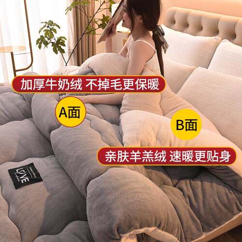 Super warm winter flannel quilt comforter blanketbed跨境이불 - 图2