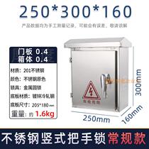 304 Outdoor Stainless Steel Distribution Box 201 Electric Box Outdoor Rain Protection Engineering Home Equipment Monitor Wiring Distribution Box