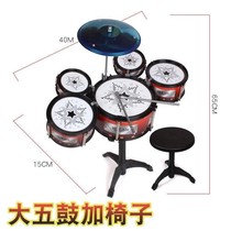 Toy drum children banging on drums to practice baby girl music children Play in a drumbeat Drum Elementary School Kids Kindergarten