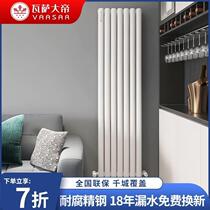 Wasa the Great steel Heating sheet Home Water heating radiator wall-mounted concentrated heating hanging wall style make-up room Heating