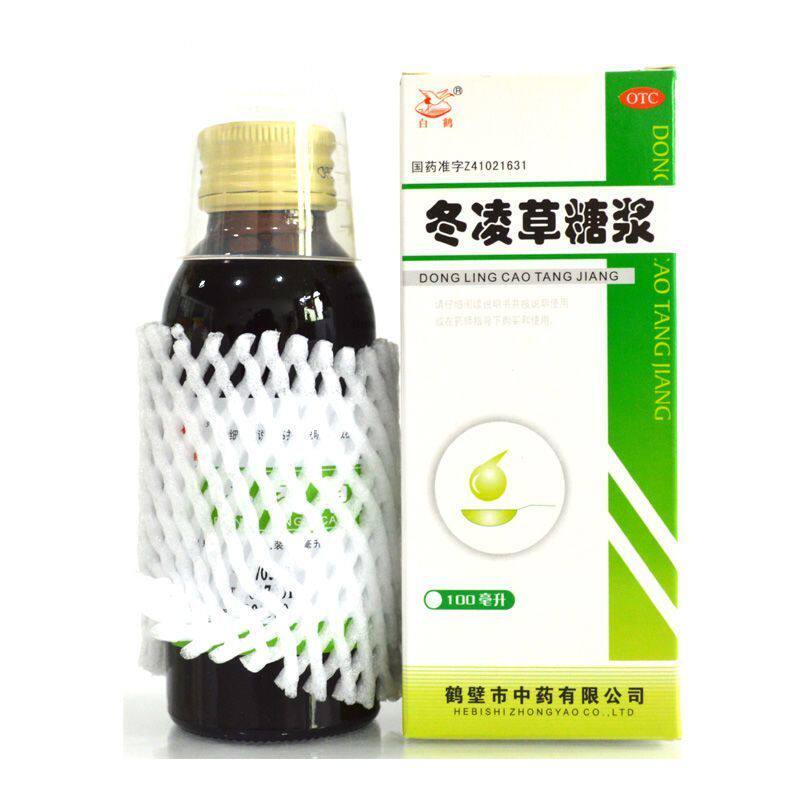  卓越仁大药房解热镇痛