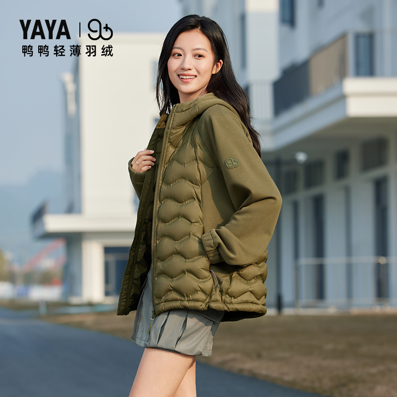 鸭鸭官方正品轻薄羽绒服女2024年新品短露营连帽休闲时尚外套