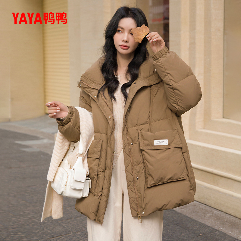 鸭鸭官方正品羽绒服女2024年新品时尚百搭加厚鸭绒小个子保暖外套