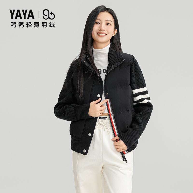 【90+系列】鸭鸭官方正品羽绒服女2024新款拼接针织立领短款外套