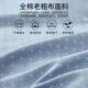 Pure cotton 100 old coarse cloth sheet single piece summer cotton linen thickened single canvas cool mat three-piece set