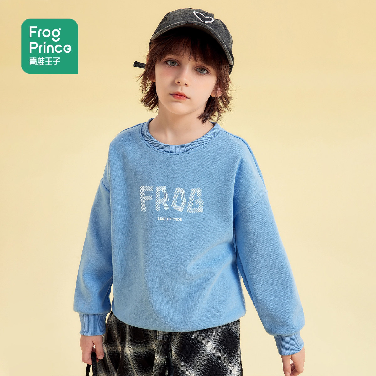 Frog Prince boys sweatshirt