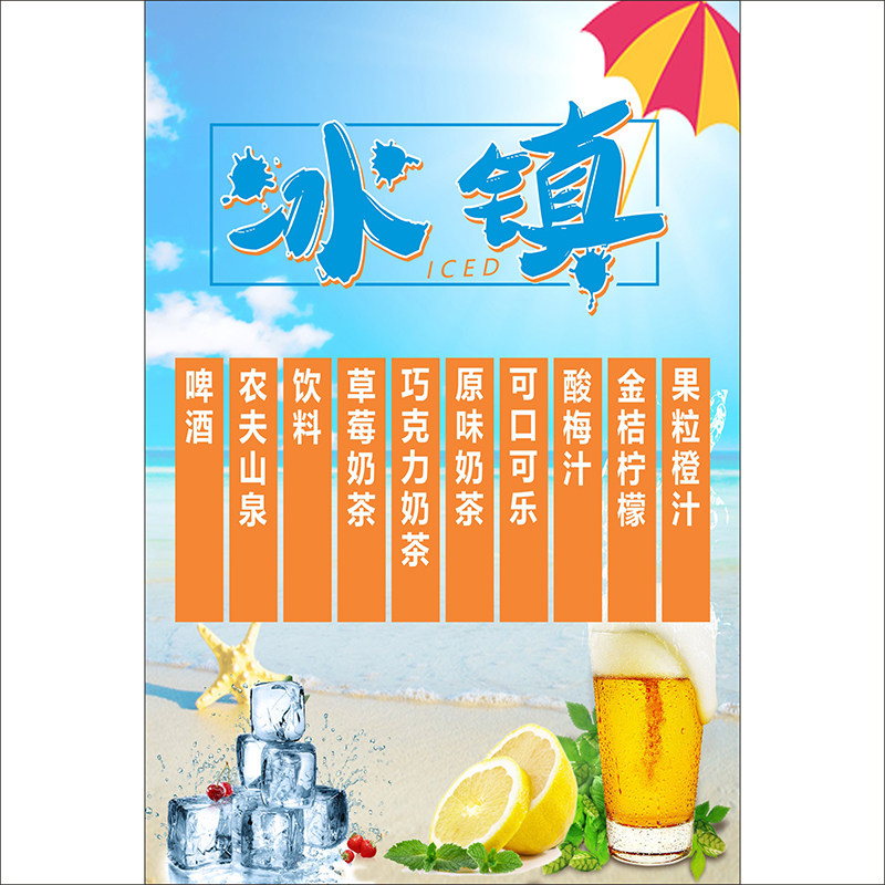 图5
