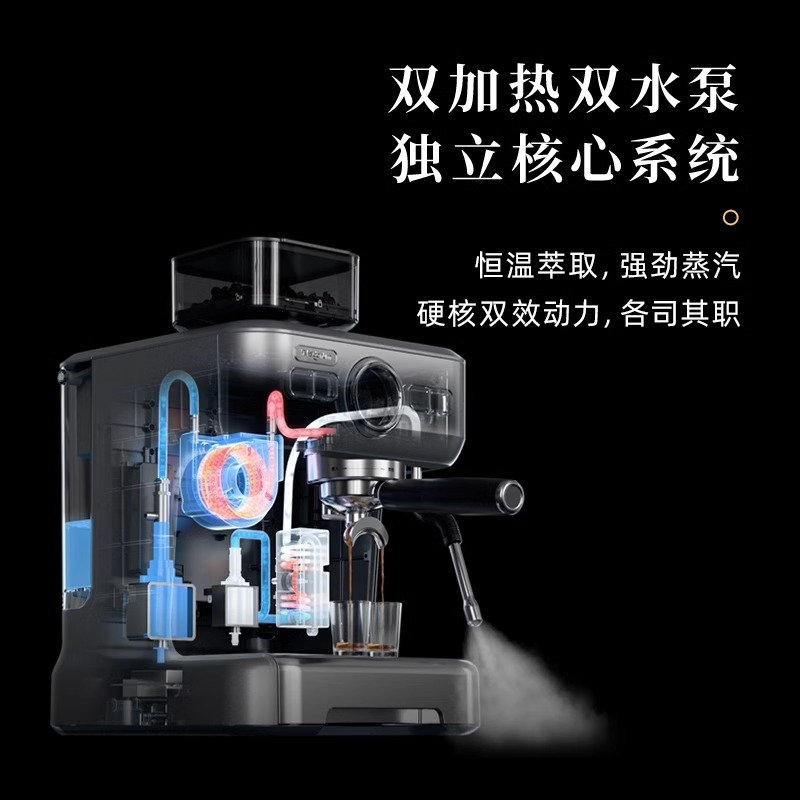 Donlim/东菱5700D意式咖啡机家用全自动一体机小型研磨奶泡热饮机