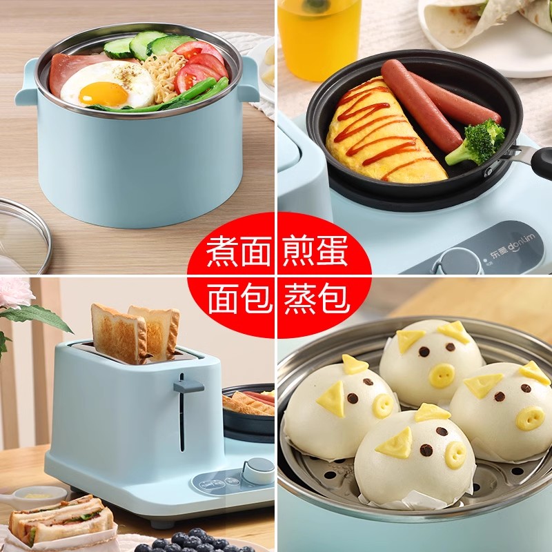 东菱三明治机早餐机家用小型多功能轻食面包机烤土司煎蛋早餐神器