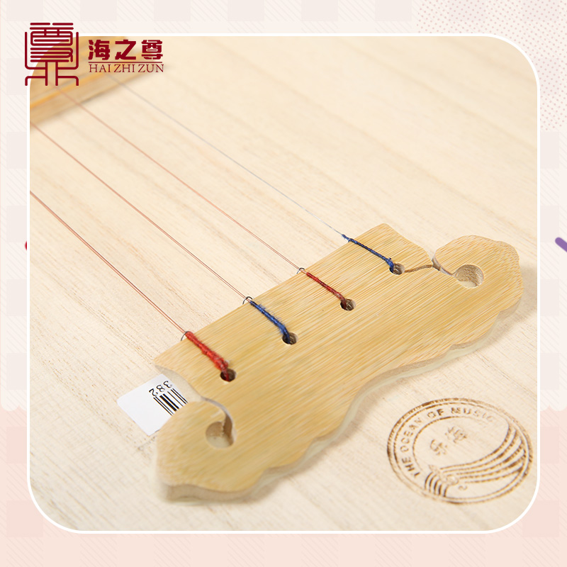 乐海 儿童琵琶乐器初学入门练习考级硬木材质老红木色琵琶 901 - 图1