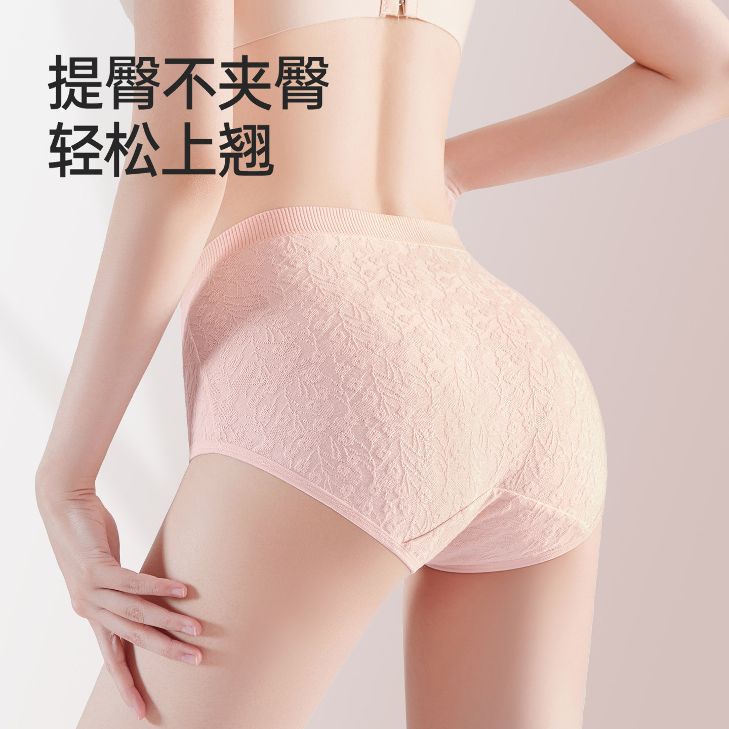 图 4