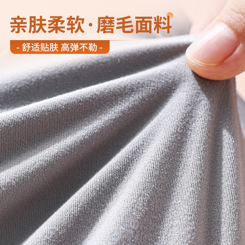 古今内衣女文胸小胸聚拢提拉收副乳防下垂磨毛秋冬无痕软支撑胸罩,淘宝优惠券,粉丝福利购,淘宝优惠卷