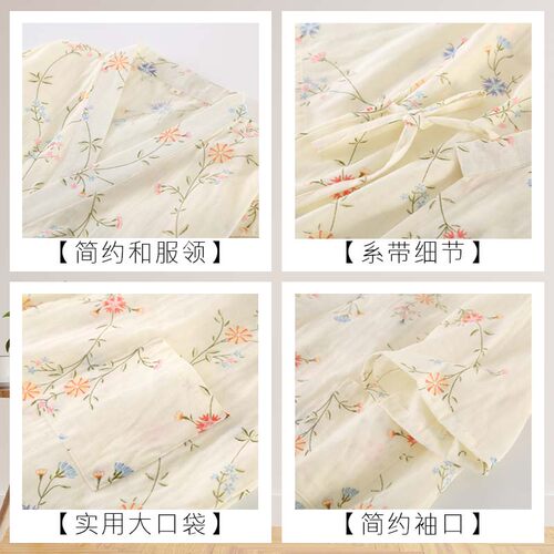 古今睡衣女睡袍夏季睡裙全棉新款日式纯棉纱布和服浴袍家居服女士 - 图2