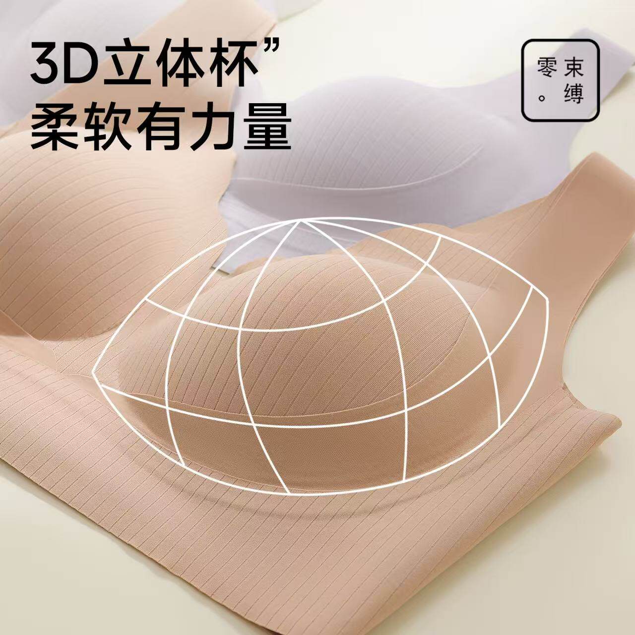 图 4