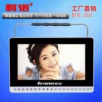 DVD video machine 14 inch children learning machine old age singing and listening to a play machine 13 inch reading disc mobile DVD