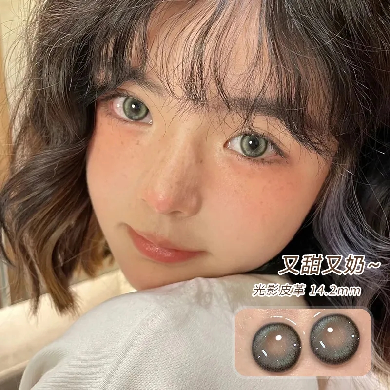 OVOLOOK蓝毒新款美瞳半年抛女自然素颜大小直径旗舰店官网正品Y - 图3