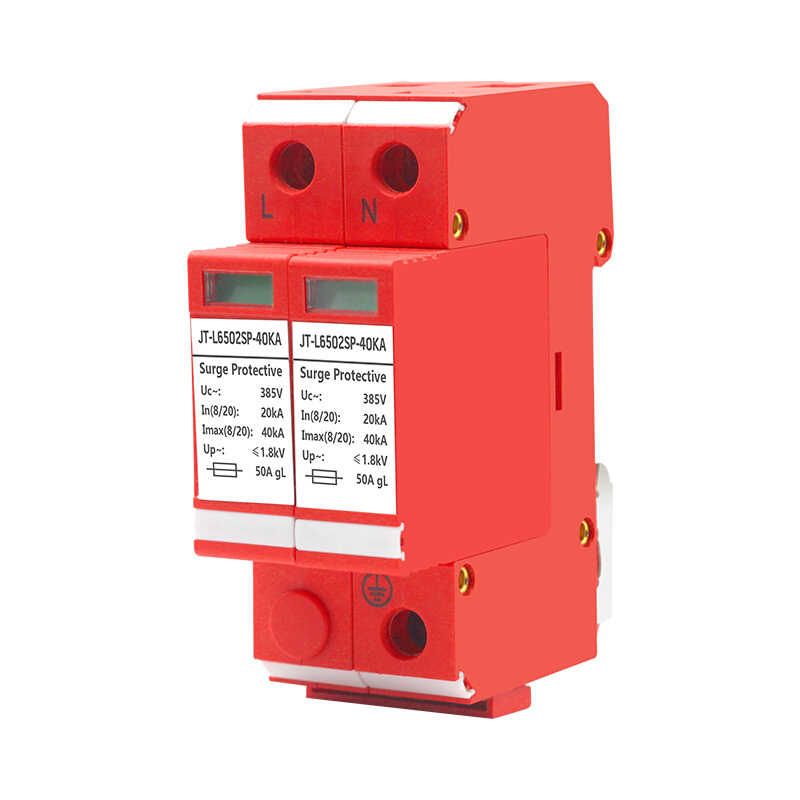 二三级2P单相220V电源防雷模块20/40/60KA机房家用浪涌保护避雷器 - 图3