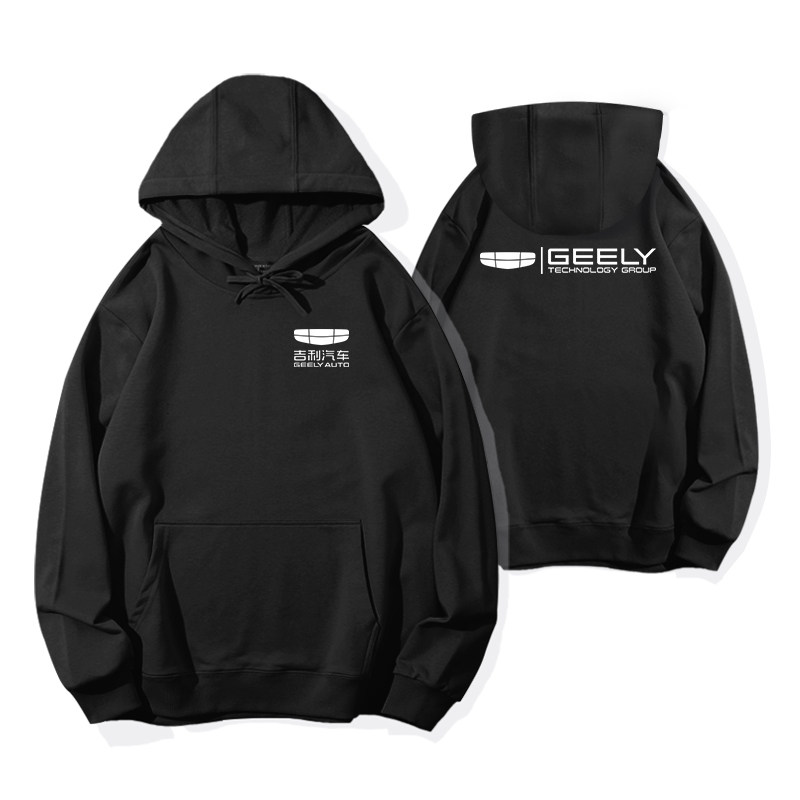 新吉利新能源帝豪工作服前台定制4s店连帽卫衣潮套头上衣外套帽衫