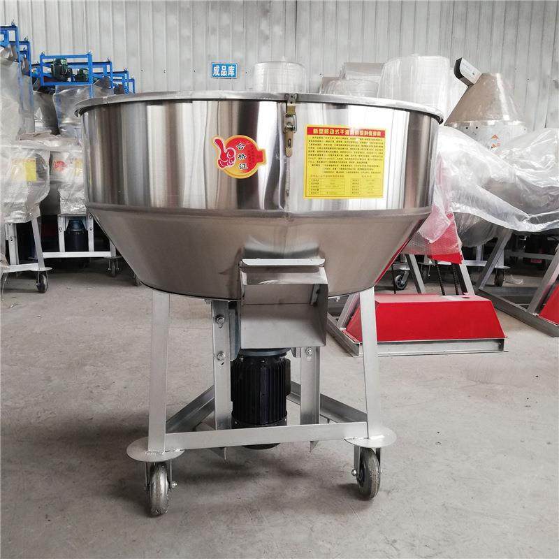 304不锈钢食品搅拌机饲料朝天锅搅拌混合机不锈钢立式平口搅拌机,淘宝优惠券,粉丝福利购,淘宝优惠卷