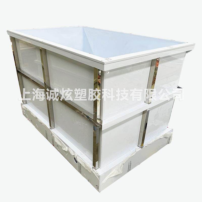 pp水箱白色焊接耐压防腐耐酸碱药槽酸洗槽加厚水箱pp水箱訂製厂家,淘宝优惠券,粉丝福利购,淘宝优惠卷