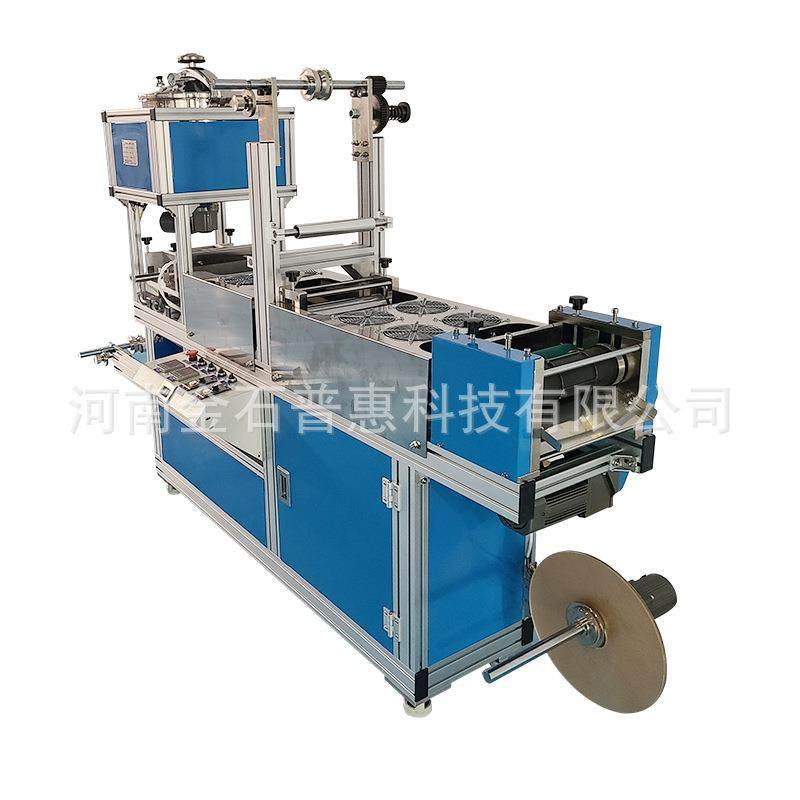 现货直供 膏药贴制作熬炼涂布分切一体机器 精密控制 均匀熬制,淘宝优惠券,粉丝福利购,淘宝优惠卷